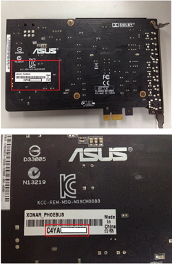 graphics card serial number